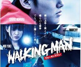 WALKING MAN