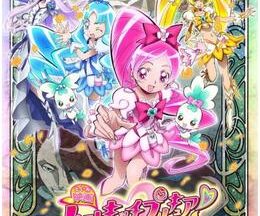 映画 ハートキャッチプリキュア！ 花の都でファッションショー…ですか！?