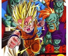 ドラゴンボールZ 銀河ギリギリ！！ ぶっちぎりの凄い奴