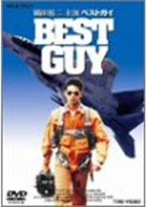 BEST GUY ベストガイ