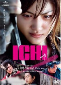 ICHI