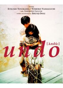 undo