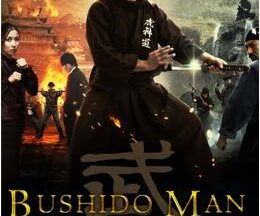 BUSHIDO MAN：ブシドーマン