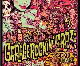 GARAGE ROCKIN' CRAZE