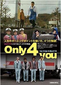 Only 4 you