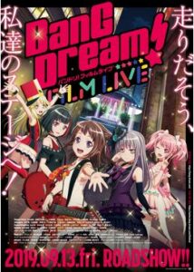 BanG Dream! FILM LIVE