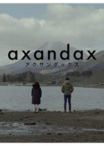 axandax