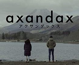 axandax