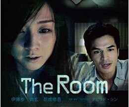 The Room