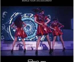 WE ARE Perfume WORLD TOUR 3rd DOCUMENT