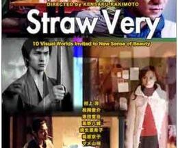 Straw Very