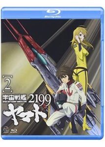 宇宙戦艦ヤマト2199 第二章「太陽圏の死闘」