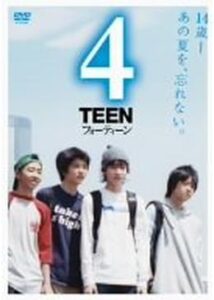 4TEEN フォーティーン