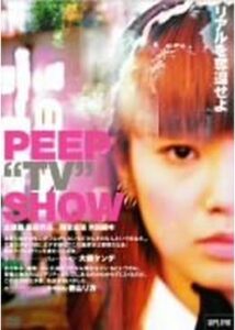 PEEP “TV” SHOW