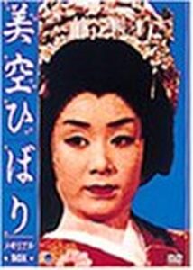 ラッキー百万円娘