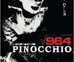 ピノキオ√964