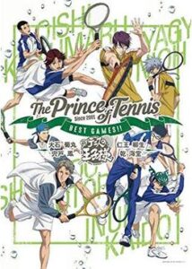 テニスの王子様 BEST GAMES!! 乾・海堂vs宍戸・鳳 大石・菊丸vs仁王・柳生