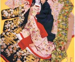 シネマ歌舞伎 桜姫東文章 上の巻