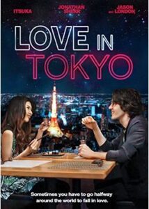 Love in Tokyo