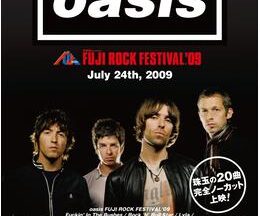 oasis FUJI ROCK FESTIVAL'09