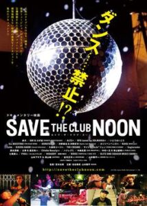 SAVE THE CLUB NOON