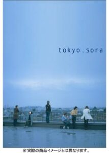 tokyo.sora