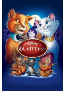 200409おしゃれキャット78