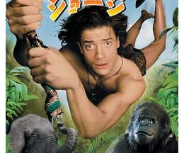 200409ジャングル・ジョージ91