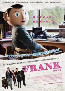 200409FRANK ーフランクー95