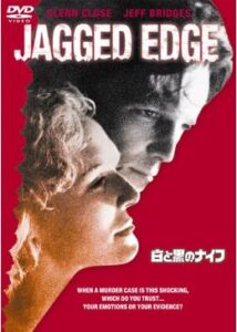 200409白と黒のナイフ109