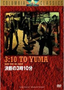 200409決断の3時10分92