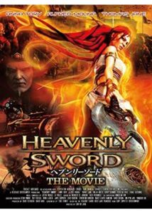 200409Heavenly Sword～ヘブンリーソード～THE Movie85