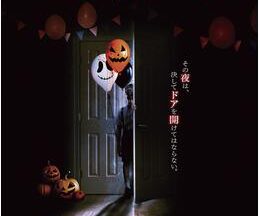 200409ハロウィーン91