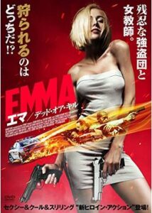 200409EMMA／エマ デッド・オア・キル102