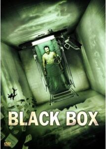 200409ブラック・ボックス 〜記憶の罠〜90
