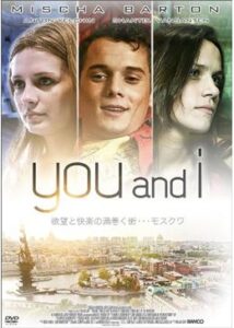 200409YOU and i100