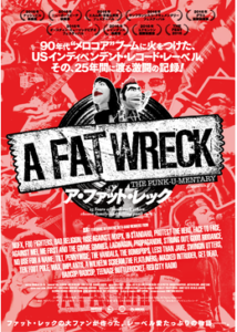 200409A FAT WRECK ア・ファット・レック88