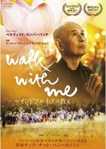 200409WALK WITH ME マインドフルネスの教え88