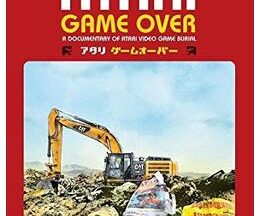 200409ATARI GAME OVER アタリ ゲームオーバー66