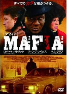 200409MAFIA マフィア82