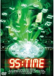 20040995:TIME94