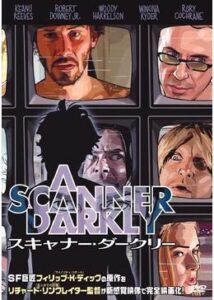 200409スキャナー・ダークリー100