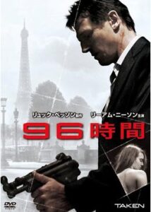 20040996時間93