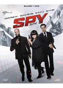 200409SPY／スパイ120