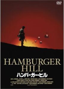 200409ハンバーガー・ヒル110