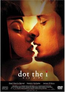 200409dot the i ドット・ジ・アイ92