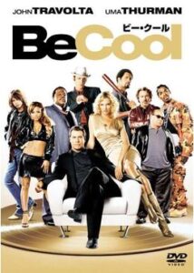 200409Be Cool／ビー・クール120