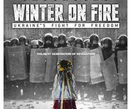 200409ウィンター・オン・ファイヤー ウクライナ、自由への闘い98