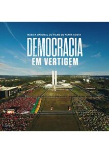 200409ブラジル －消えゆく民主主義－121