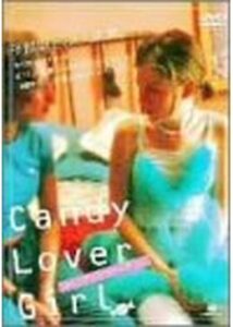 200409Candy Lover Girl／キャンディー・ラバー・ガール88